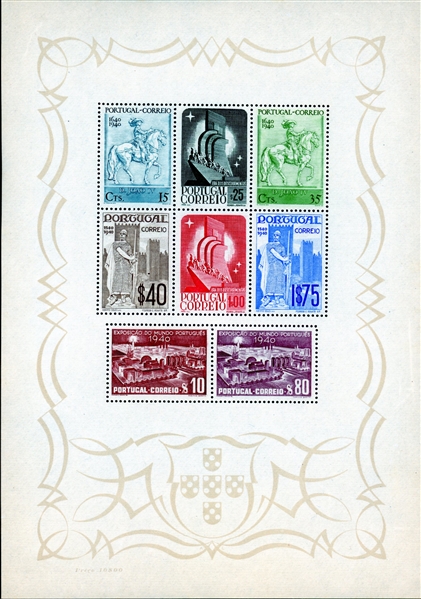 Portugal Scott 594a MNH, F-VF Souvenir Sheet - 1940 Exhibition (SCV $300)