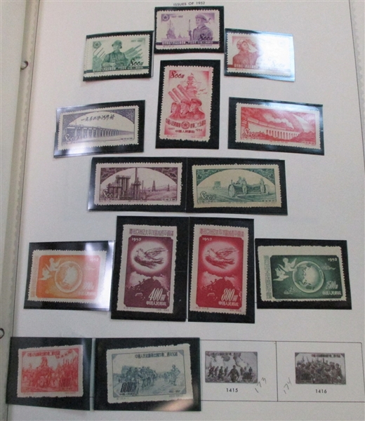 People's Republic of China Collection 1950-2000 (Est $750-1000)
