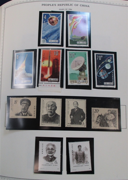 People's Republic of China Collection 1950-2000 (Est $750-1000)