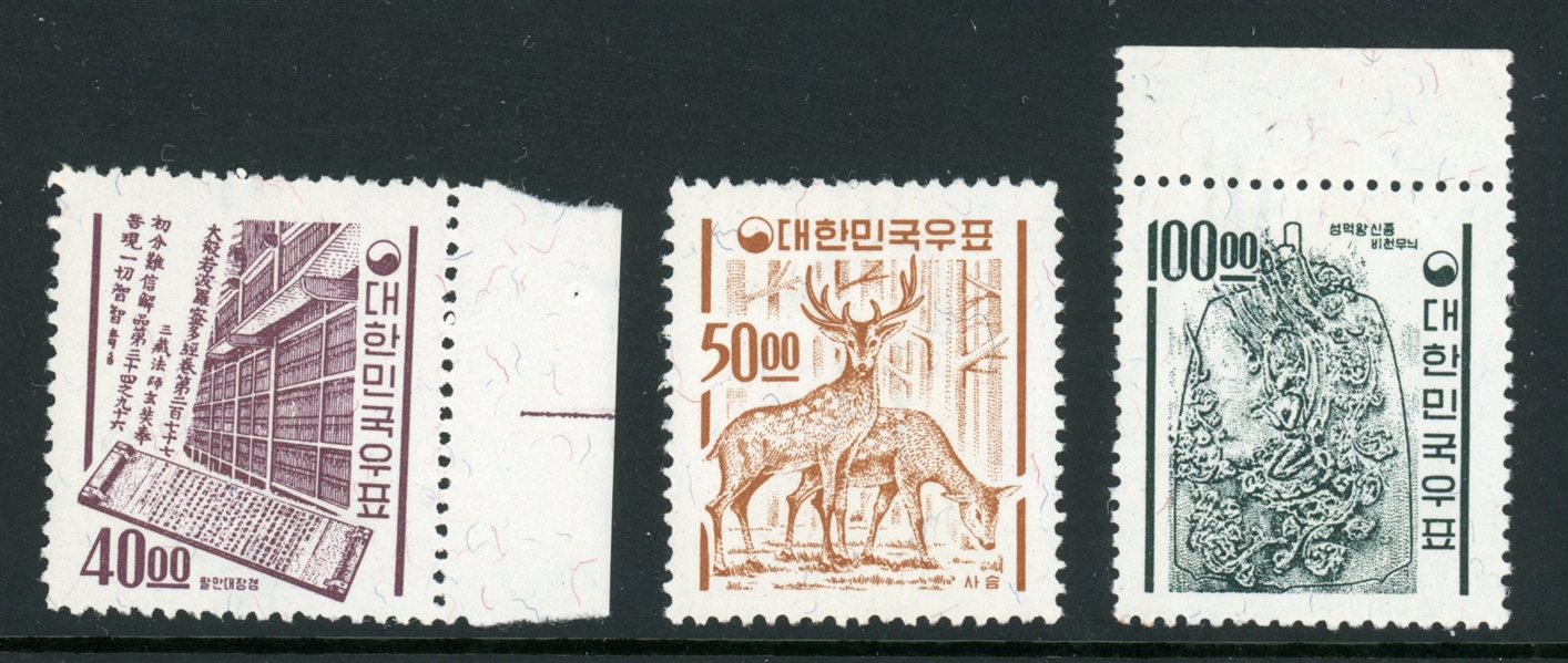 Korea Scott 394-396 MNH F-VF Hi Values (SCV $227.50)