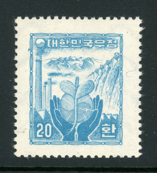 Korea Scott 211 MH, VF, Reconstruction, Rare Stamp (SCV $650)