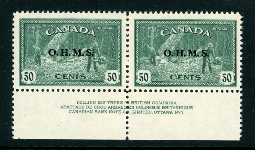 Canada Scott O9 MNH VF Inscription Pair (SCV $380)