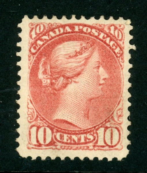 Canada Scott 45 MH F-VF, 1897 10c Issue (SCV $675)