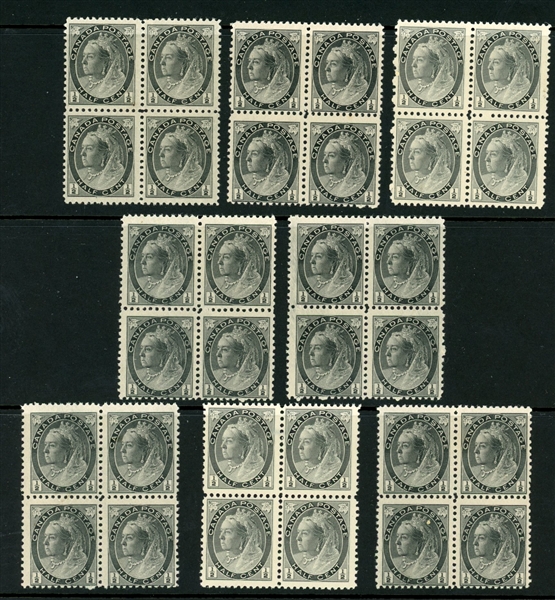 Canada Scott 74 MNH - 8 Blocks of 4 (SCV $800)