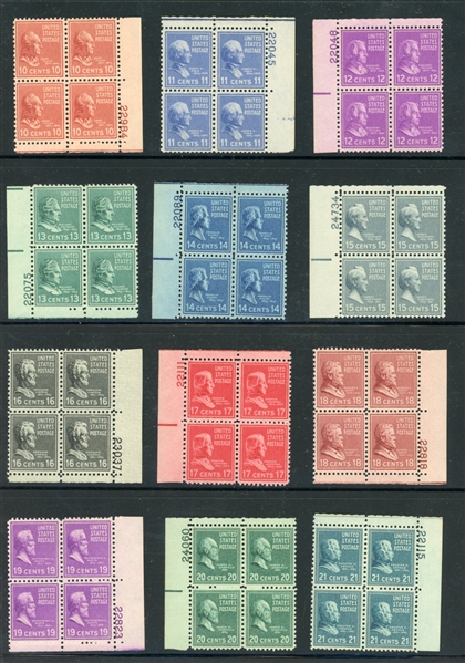 USA Scott 803-834 MNH Complete Set of Plate Blocks, Prexies (SCV $670.95)