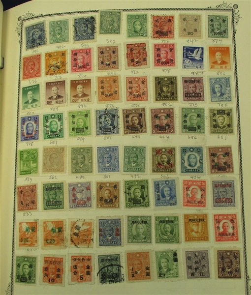 Scott Album with about 10,000 Mostly Used Stamps (Est $200-300)