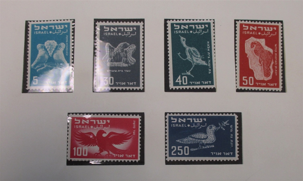 Israel Collection on Minkus and Homemade Pages to 1970's (Est $50-75)