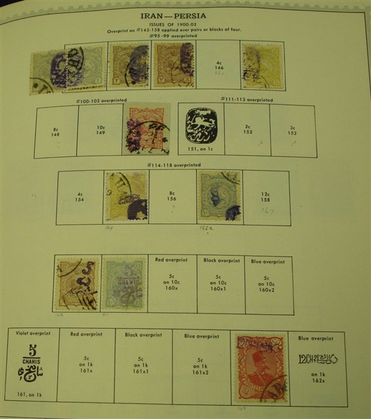 Iran Extensive Collection to 2001 (Owner's SCV $5800)