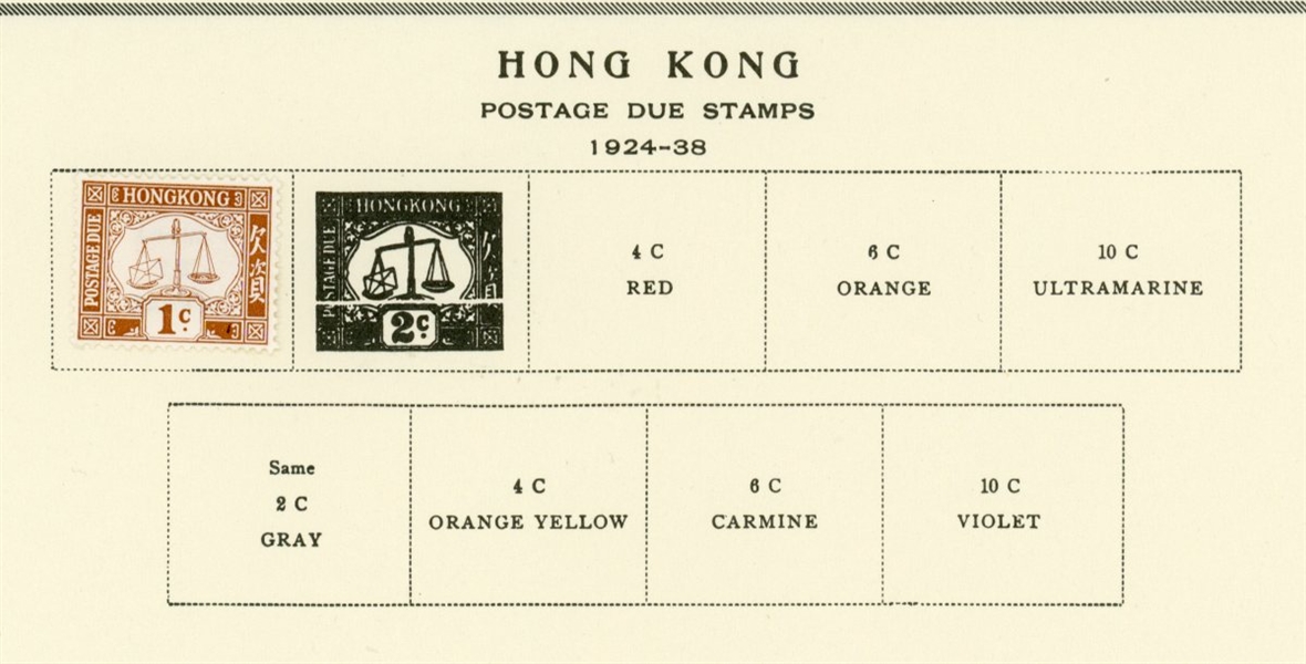 Hong Kong Mint/Used Collection on Album Pages, 1863-1962 (Est $100-150)