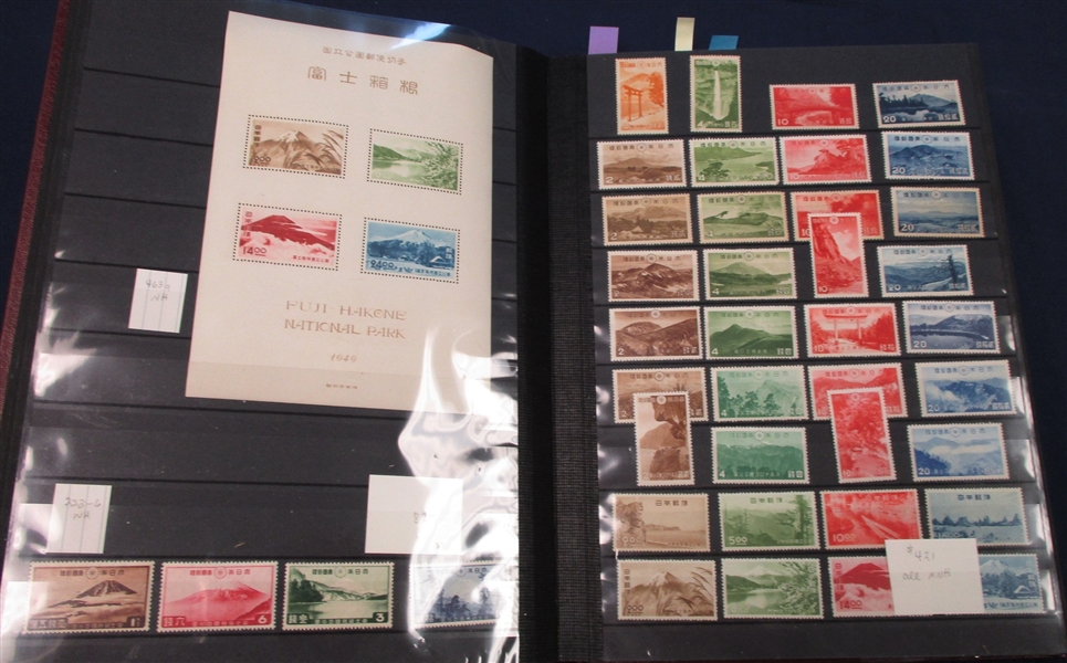 Japan MNH Collection in a Stockbook (Est $450-600)