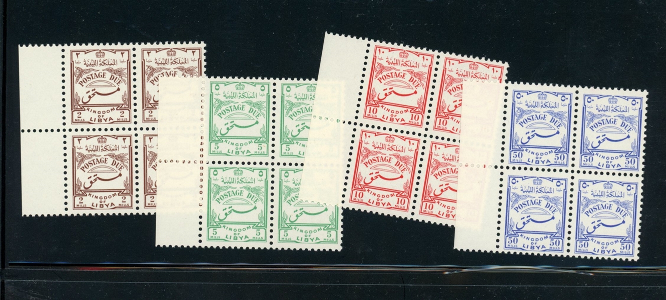 Libya Scott 135-146, J37-40 MNH 1952 Issues in Blocks (SCV $645)