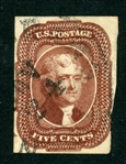 USA Scott 12 Used, Almost 4 Margins, Tiny Faults  (SCV $750)