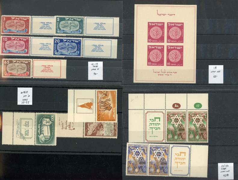 Israel on Dealer Sales Cards and Small Stock Cards (SCV $2360)