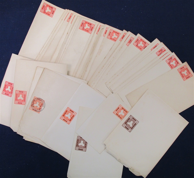 Shanghai Postal Stationery - 100's Mostly Mint (Est $200-300)