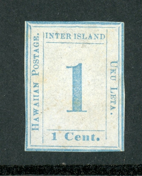 Hawaii Scott 12 Unused, Plate 2-A, Type VI, Position 6, with 2021 Crowe Certificate (SCV $15,000)