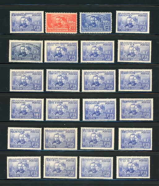 French Colonies 1938 Marie Curie Series MNH Complete (SCV $313.25) 