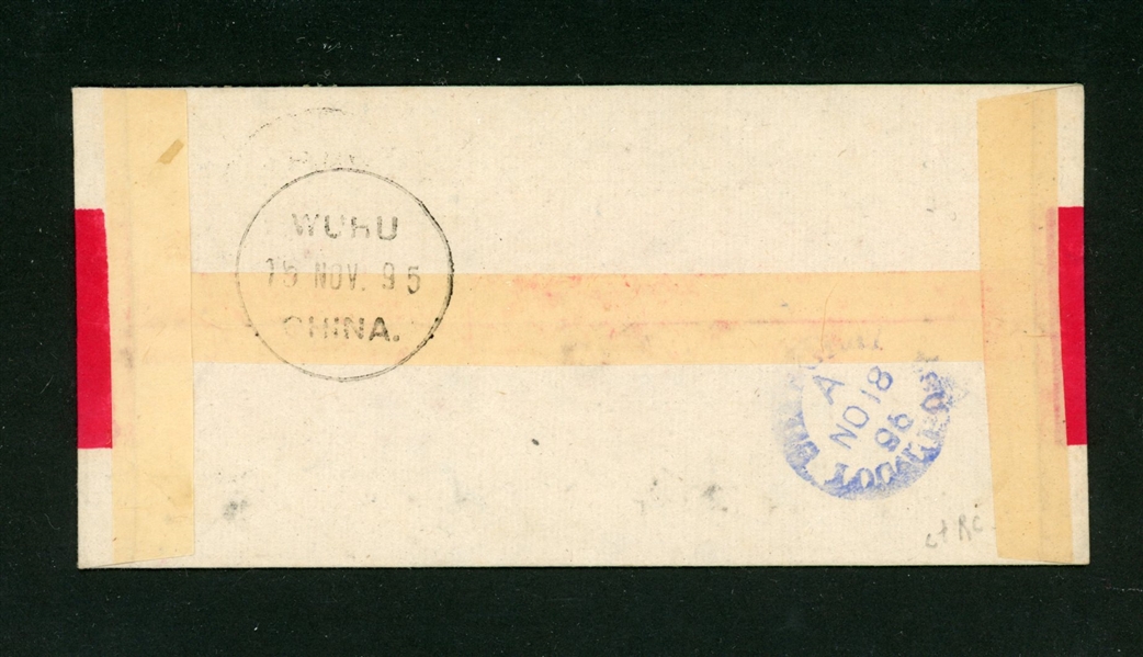 China - Treaty Port - Wuhu Scott 44 on Red Stripe Cover, 1895 (Est $50-100)  