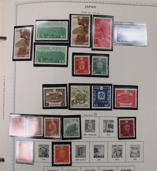 Japan Mostly Mint Collection in Minkus Album to 1952 (Est $500-600)
