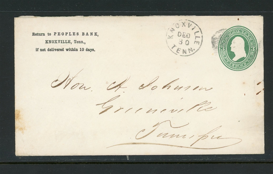 Cover Sent to Andrew Johnson, Greenville, TN (Est $90-120)