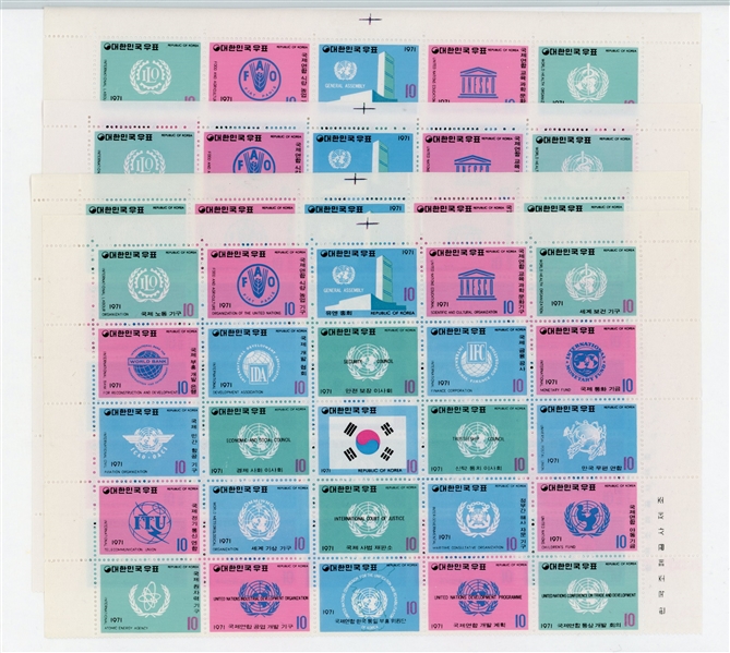 Korea Scott 759-780 MNH, 1/2 Sheet of 25 (x4), F-VF (SCV $375)