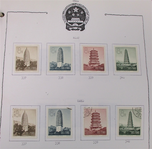 People's Republic of China Collection to 1981 (Est $500-750)