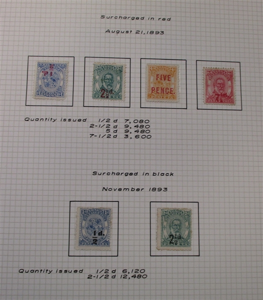 Tonga Collection to 1968 on Quadrille Pages (Est $150-200)