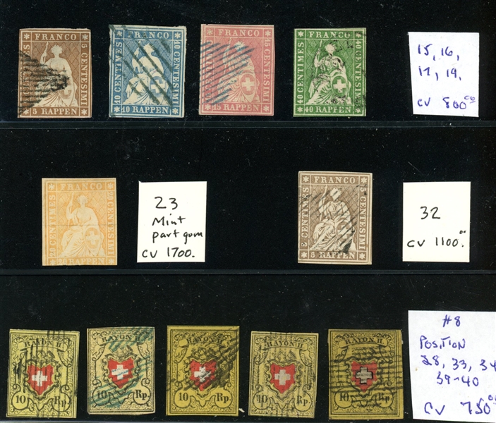 Switzerland Rayons and Seated Helvetia Issues - High Catalog! (Est $400-600)