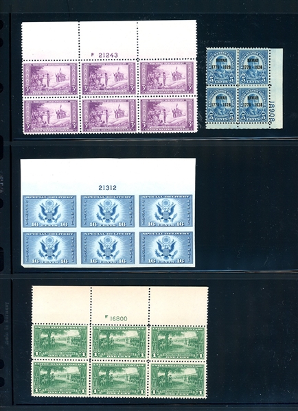 US Mint Plate Block Collection (Est $200-300)