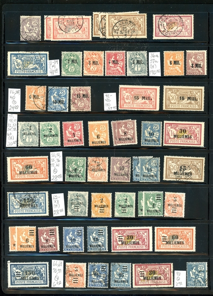French Offices Accumulation on Stock Pages (Est $350-500)