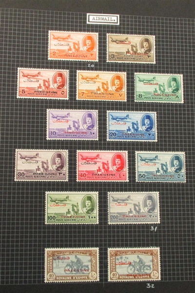 Egypt Collection and More in Stockbooks (Est $100-200)