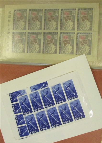 Ryukyu Islands & Philippines Mint Sheets & Multiples (Est $75-100)