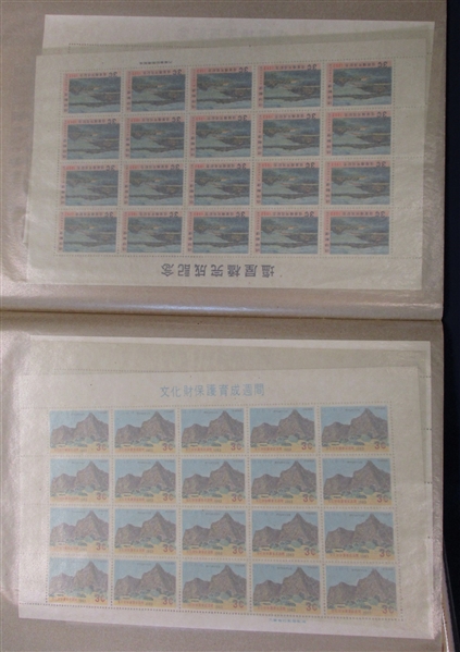 Ryukyu Islands & Philippines Mint Sheets & Multiples (Est $75-100)