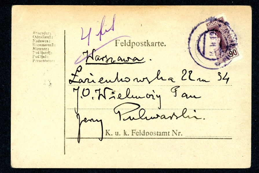 Austria Scott M64 Bisect on Feldpost Card, 1919 (Est $60-80)