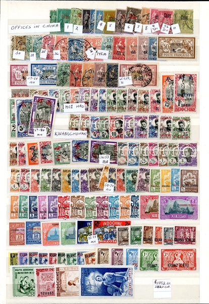 French Offices Accumulation on Stock Pages (Est $500-600)