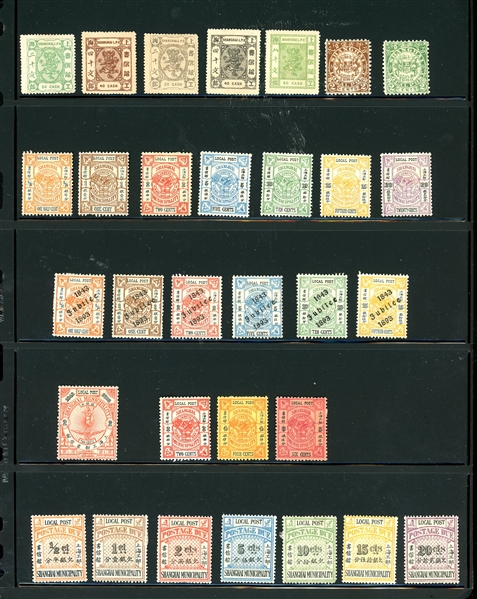 Shanghai - Clean Unused Group of 31 Stamps (Est $80-100)