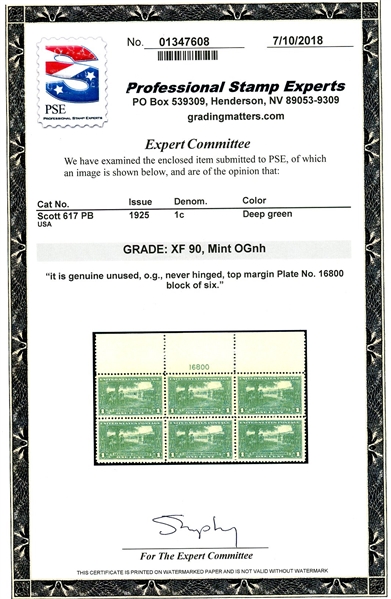 USA Scott 617 MNH Plate Block Grade XF90 with 2018 PSE Cert (Est $150-200)
