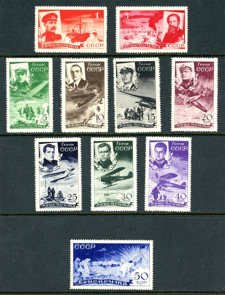 Russia Scott C58-C67 MH Complete Set, 1935 Ice Breakers (SCV $1032)