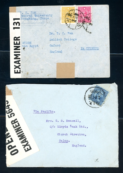 China Censored Covers, Mostly 1930-40's, Many Registered (Est $100-200)