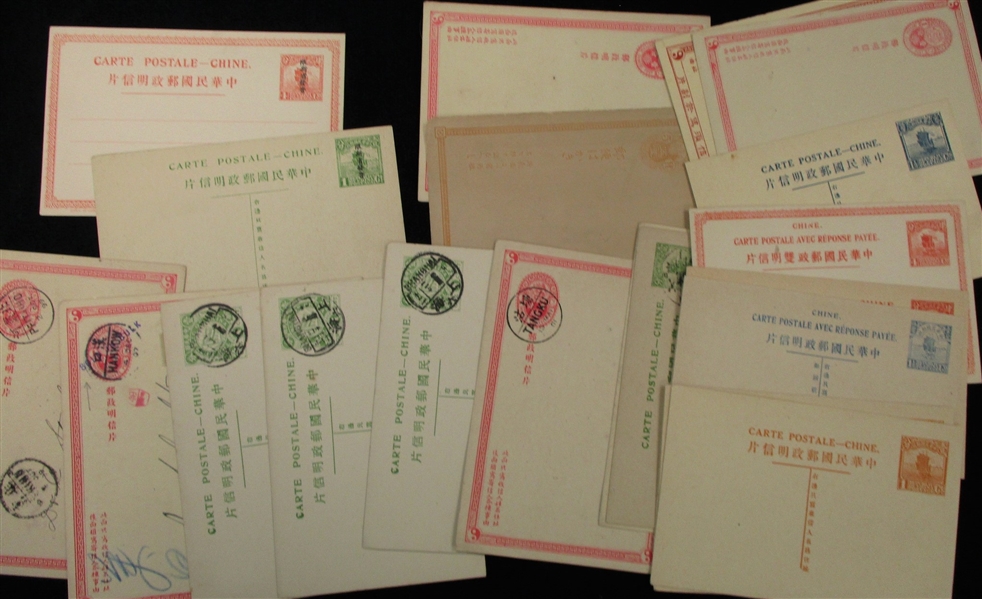 China Postal Stationery - Over 50 Mint/Used (Est $100-150)