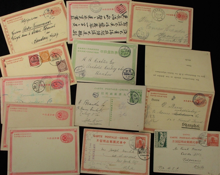China Postal Stationery - Over 50 Mint/Used (Est $100-150)