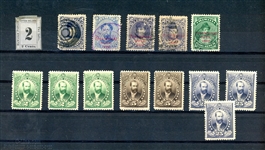 Group of Hawaii Stamps with Officials (Est $300-400)