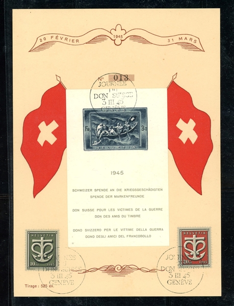 Switzerland Scott B141-B143 on Commemorative Souvenir Card, 1945 Lifeboat (Est $300-400)
