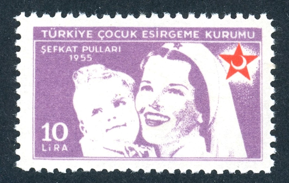 Turkey Scott RA180 MH VF Postal Tax, 1955 (SCV $875)