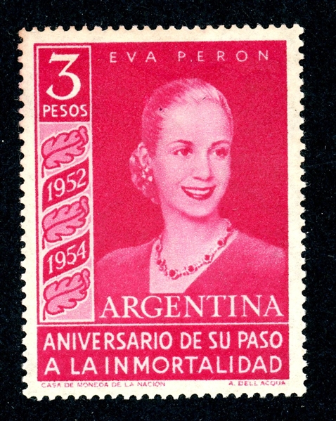 Argentina Scott 627 MNH VF, 1954 Eva Peron (SCV $250)