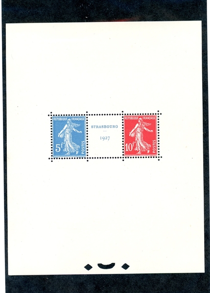 France Scott 241 MNH F-VF, 1927 Strasbourg Souvenir Sheet (SCV $1000)