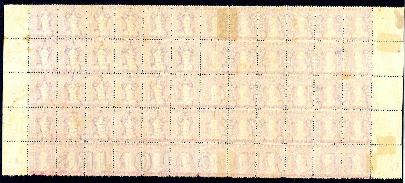 Natal Scott 79 Large Block of 60 with Many Varieties Noted (Est $100-200)