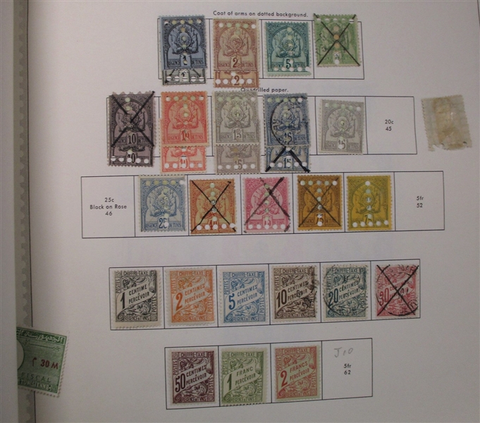 Tunisia- Clean Unused/Used Stamp Collection to 1980's (Est $400-500)