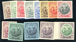 Barbados Scott 127-136 Mint Complete Set, 1916-8 Seal of the Colony (SCV $214)