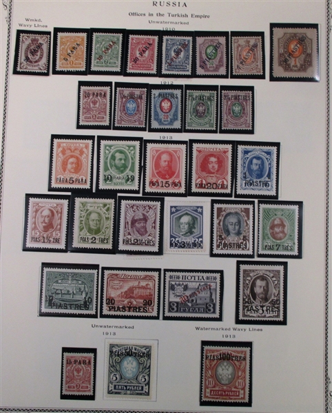 Russia Offices Collection on Scott Pages (Est $900-1200)