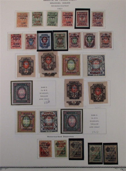Russia Offices Collection on Scott Pages (Est $900-1200)